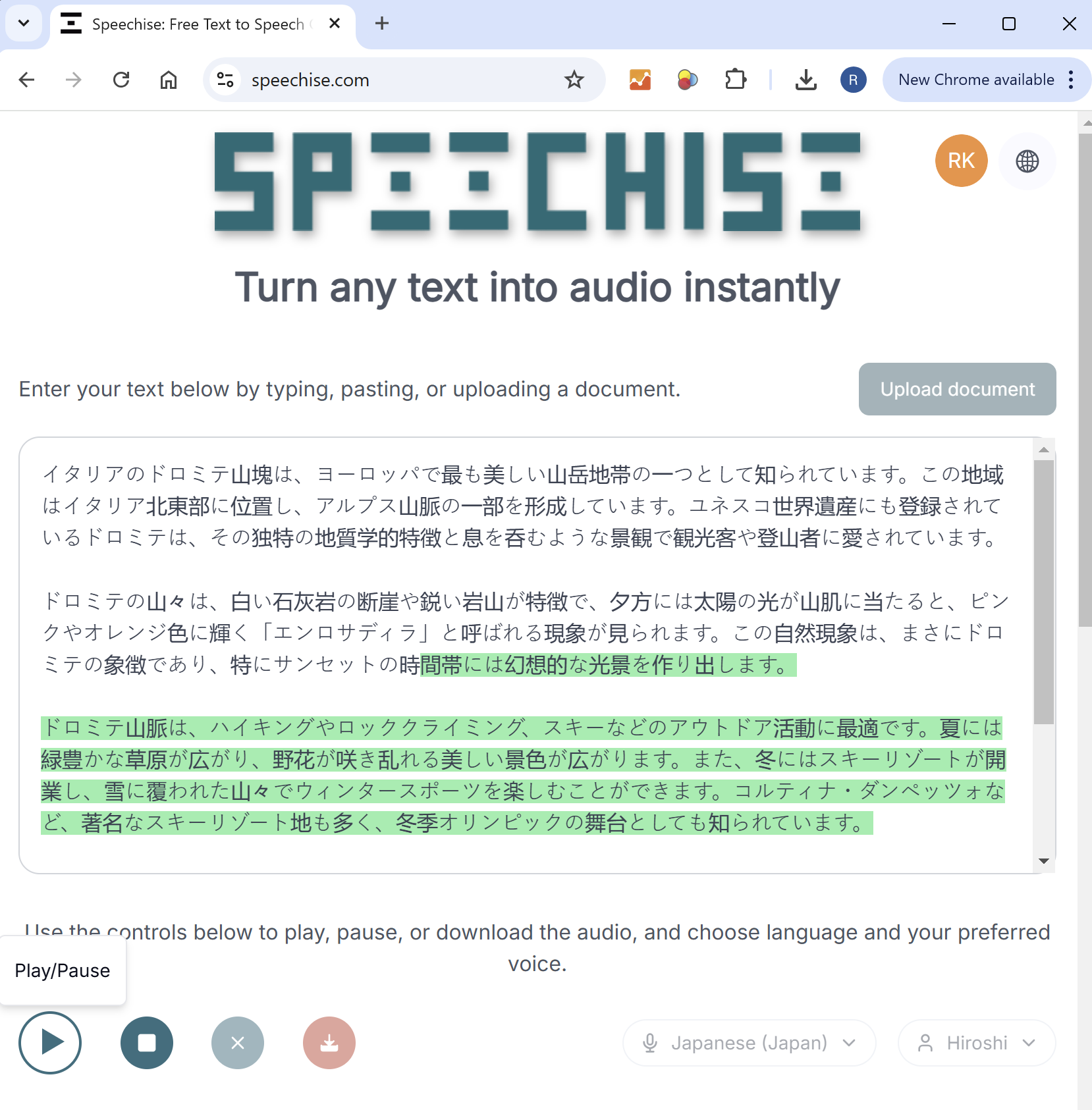 Screenshot of Speechise UI where the playback is started from an arbitrary position